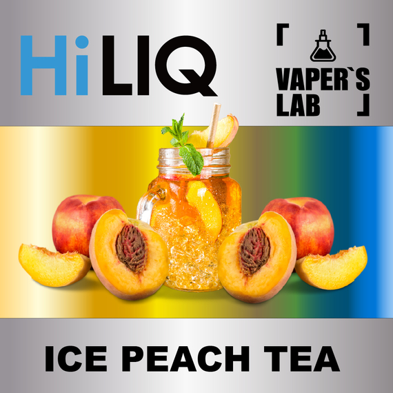 Відгуки на Арому HiLIQ Хайлік Ice Peach Tea Холодний персиковий чай
