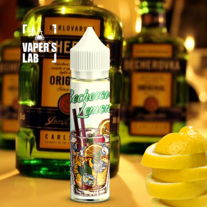 Фото рідина для вейпа безкоштовно vape era becherovka lemon 120 мл