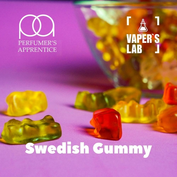 Отзывы на Ароматизатор для жижи TPA "Swedish Gummy" (Мармеладные конфеты) 