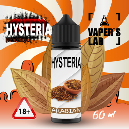 Фото жидкость для вейпа hysteria arabic tobacco 60 ml