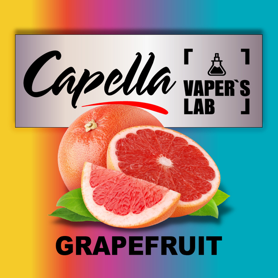 Відгуки на Ароматизатори Capella Grapefruit Грейпфрут