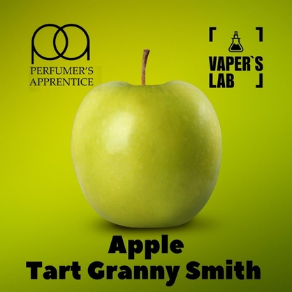 Фото, Видео, Премиум ароматизаторы для электронных сигарет TPA "Apple (Tart Granny Smith)" (Зеленое яблоко) 