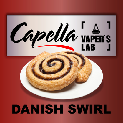 Фото на аромку Capella Cinnamon Danish Swirl Датская сдоба