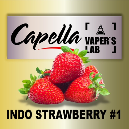 Фото на Арому Capella Indo Strawberry #1 Індо Полуниця #1