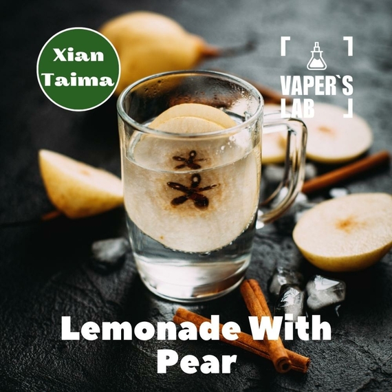 Отзывы на Пищевой ароматизатор для вейпа Xi'an Taima "Lemonade with Pear" (Грушевый лимонад) 