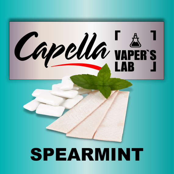 Отзывы на ароматизатор Capella Spearmint Мята