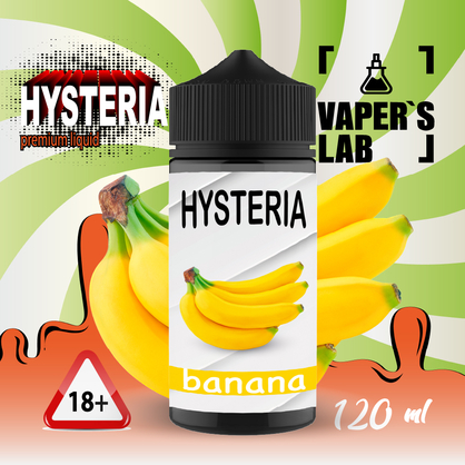 Фото заправки для вейпа hysteria banana 100 ml