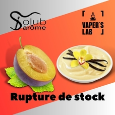 Ароматизатор для жижи Solub Arome "Rupture de stock" (Слива з ванільним кремом)