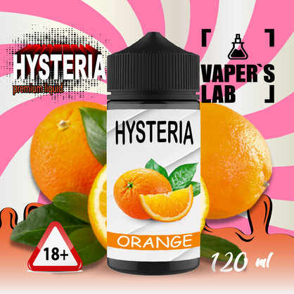 Фото рідина для вейпа без нікотину hysteria orange 100 ml