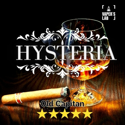 Фото жидкость для электронных сигарет hysteria old captain 60 ml