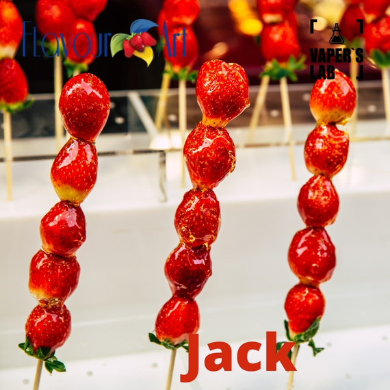 Відгуки на Аромку для вейпа FlavourArt Jack Полунична цукерка