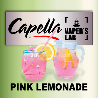 Фото на Ароматизатор Capella Pink Lemonade Рожевий лимонад