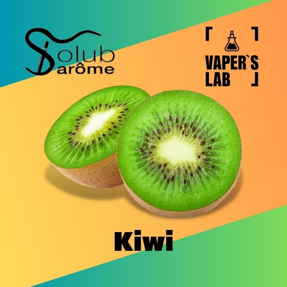 Відгуки на Набір для самозамісу Solub Arome "Kiwi" (Ківі) 