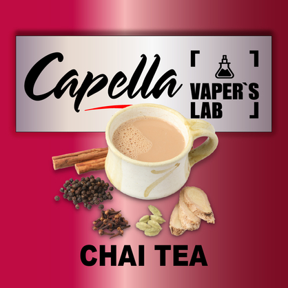 Фото на аромку Capella Chai Tea Индийский чай