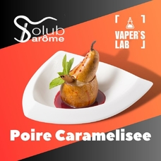  Solub Arome Poire caramelisee Груша с карамелью