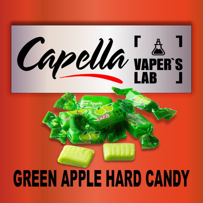 Фото на Ароматизатори Capella Green Apple Hard Candy