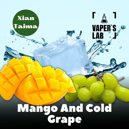 Фото, Відеоогляди на Найкращі харчові ароматизатори Xi'an Taima "Mango and Cold Grape" (Манго та холодний виноград) 