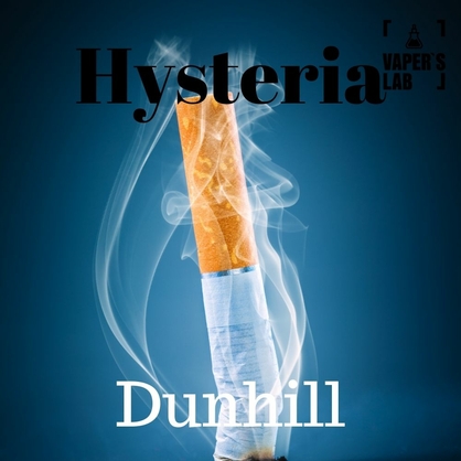 Фото купити рідину для електронних сигарет hysteria dunhill 100 ml