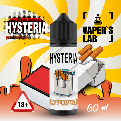 Фото заправки для электронных сигарет hysteria parlament 60 ml