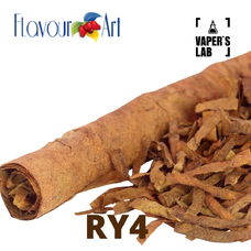 Аромки для вейпа FlavourArt RY4 Тютюн