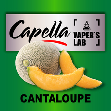 Аромка для вейпа Capella Flavors Cantaloupe Канталупа