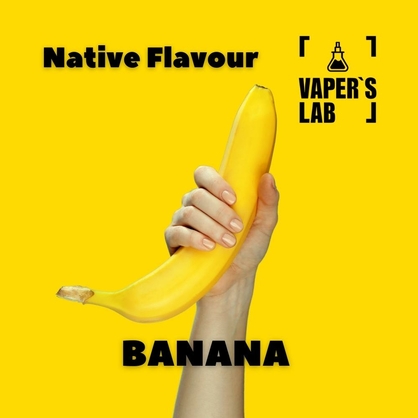 Фото, Відеоогляди на Набір для самозамісу Native Flavour "Banana" 30мл 