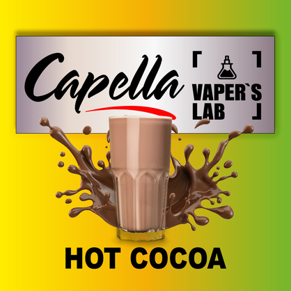 Фото на Ароматизатор Capella Hot Cocoa Гаряче какао