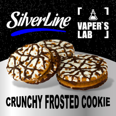 Silverline Capella Crunchy Frosted Cookie Глазуроване печиво