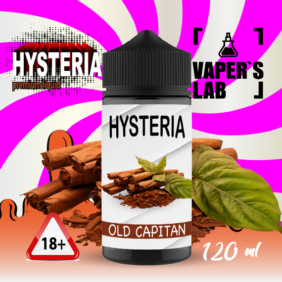 Отзывы  заправка для вейпа с никотином hysteria old captain 100 ml