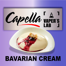 Аромка для вейпа Capella Flavors Bavarian Cream Баварський крем
