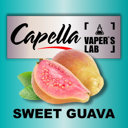 Фото на Арому Capella Sweet Guava Солодка Гуава