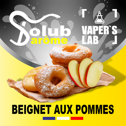 Фото, Видео, Лучшие вкусы для самозамеса Solub Arome "Beignet aux pommes" (Яблочный штрудель) 