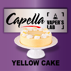 Ароматизатор Capella Yellow Cake Печиво