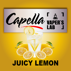 Aroma Capella Juicy Lemon Соковитий лимон