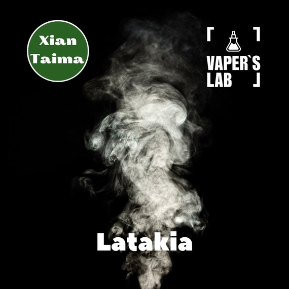 Отзывы на Основы и аромки Xi'an Taima "Latakia" (Латакия) 