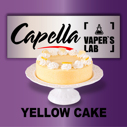 Фото на аромку Capella Yellow Cake Печенье