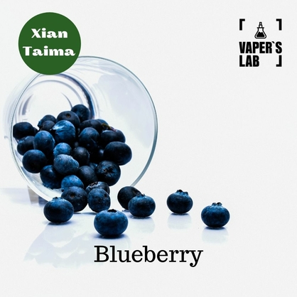 Фото, Видео, Натуральные ароматизаторы для вейпов Xi'an Taima "Blueberry" (Голубика) 