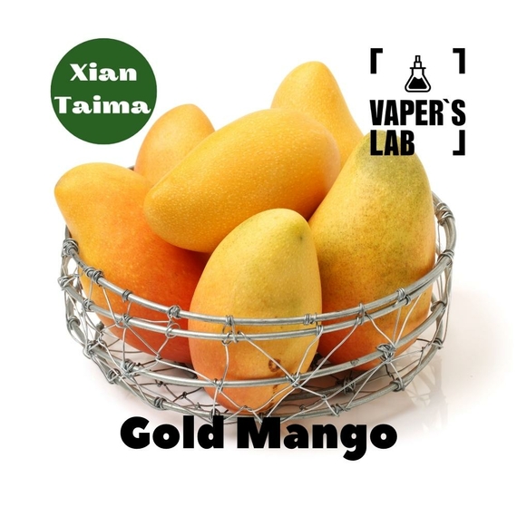 Відгуки на Aroma Xi'an Taima "Gold Mango" (Золотий манго) 