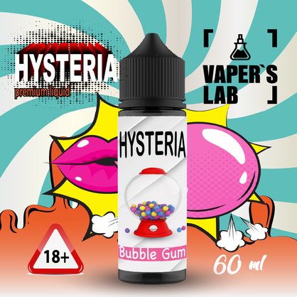 Фото рідина для вейпа без нікотину hysteria bubblegum 30 ml