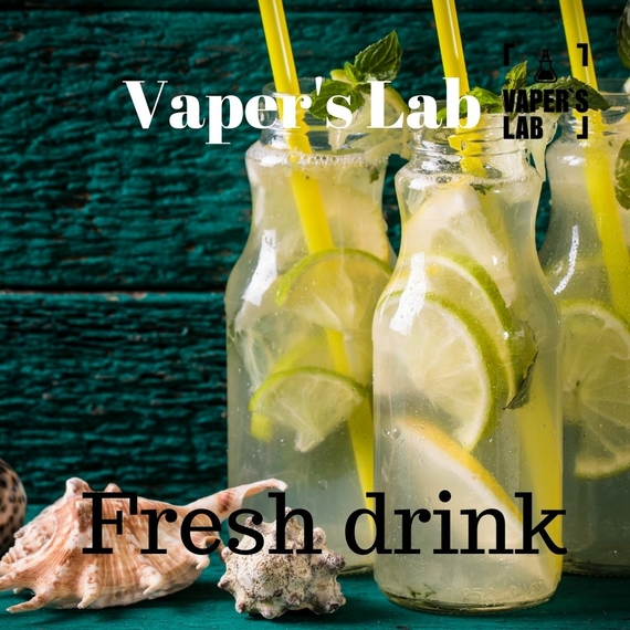 Отзывы на жижу без никотина Vapers Lab Fresh drink 30 ml