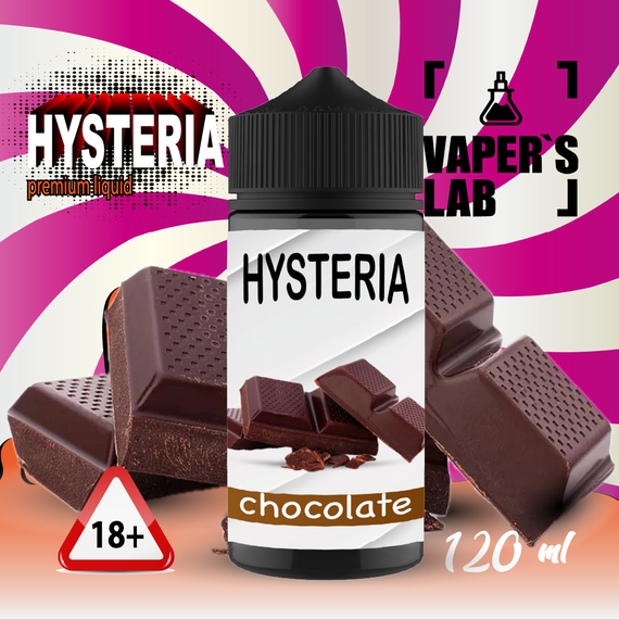Відгуки  купити жижу без нікотину hysteria chocolate 100 ml