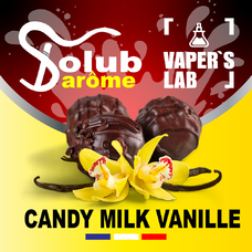 Аромки для вейпів Solub Arome "Candy milk vanille" (Молочна цукерка з ваніллю)