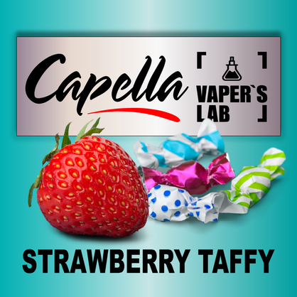 Фото на Ароматизатор Capella Strawberry Taffy Полуничне конфетті