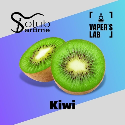 Фото, Видео, Лучшие пищевые ароматизаторы  Solub Arome "Kiwi" (Киви) 