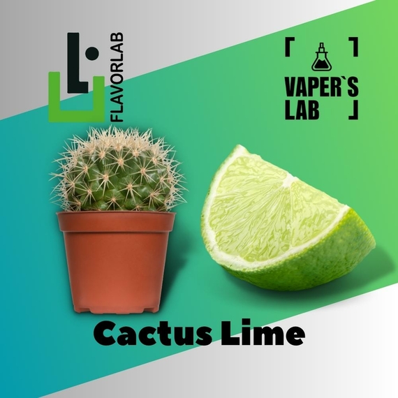 Отзывы на аромку Flavor Lab Cactus Lime 10 мл