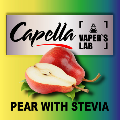 Фото на Арому Capella Pear with Stevia Груша