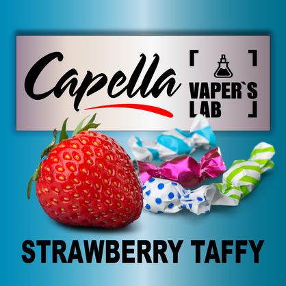 Фото на аромку Capella Strawberry Taffy Клубничное конфетти