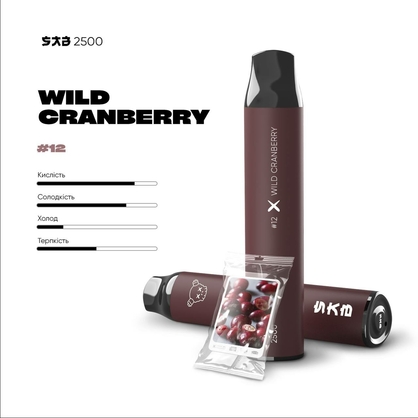 Фото, Відео, для одноразової сигарети Wild cranberry (дика журавлина) 