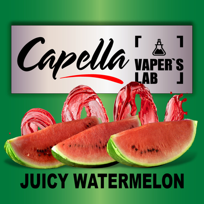 Фото на Ароматизатор Capella Juicy Watermelon Соковитий кавун