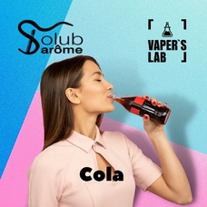 Натуральні ароматизатори для вейпів Solub Arome "Cola" (Кола)